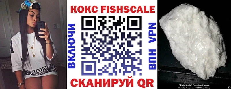 Наркотические вещества Данков Бошки Шишки  Альфа ПВП  ГАШ  МДМА  Меф мяу мяу  АМФ 