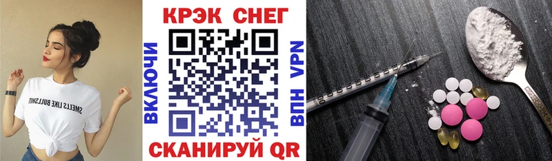 blacksprut как войти  Данков  Cocaine Columbia 
