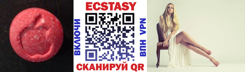 Ecstasy Philipp Plein Данков