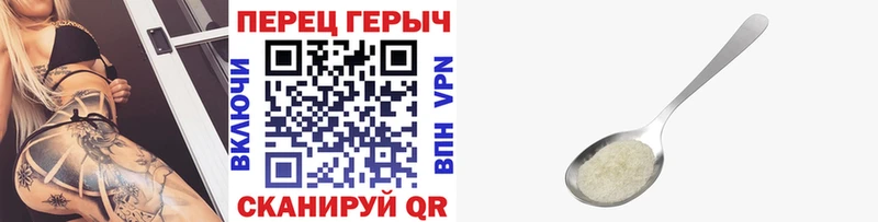 наркошоп  Данков  mega ONION  Героин гречка 