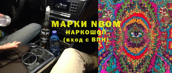 прущая мука Алзамай