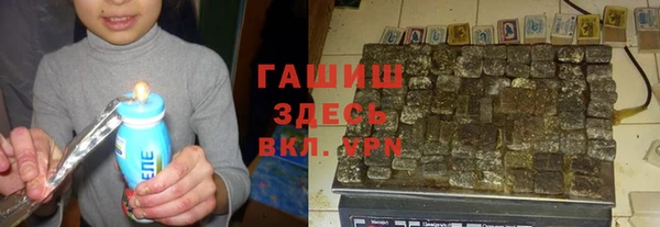 кокаин перу Алексин