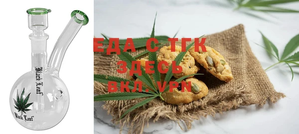 кокаин перу Алексин