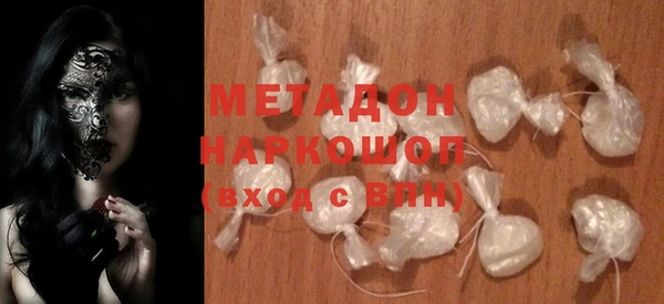 кокаин перу Алексин