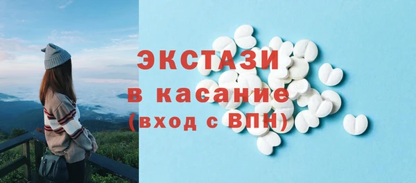 прущая мука Алексеевка