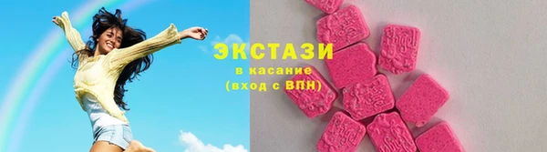 прущая мука Алексеевка