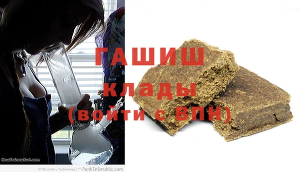 кокаин перу Алексин