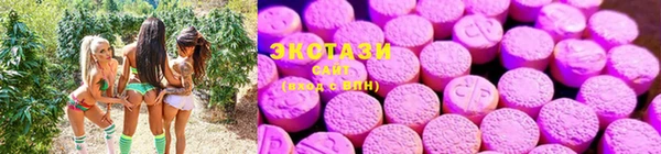 кокаин перу Алексин