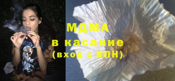 прущая мука Алзамай